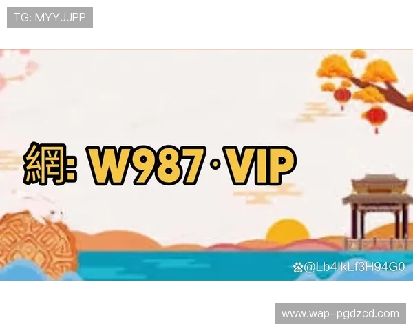 PG电子游戏试玩平台安全保障措施全面升级，确保玩家信息与资金安全