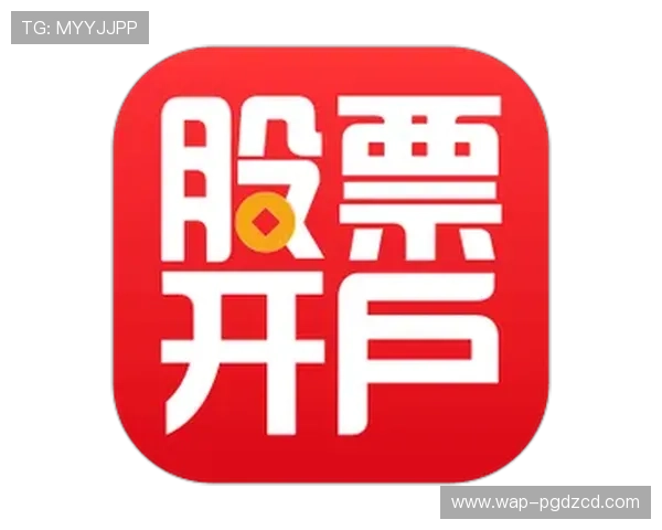 pg电子首页V0.新网页.org官方最新版本安全保障全面升级的优质游戏平台推荐