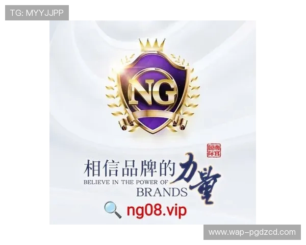 pg试玩地址平台怎么样用户评价中常见的优缺点有哪些，平台的口碑如何，是否值得长期信赖